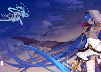 eden no tobira