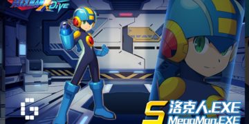 mega man battle network