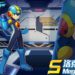 mega man battle network