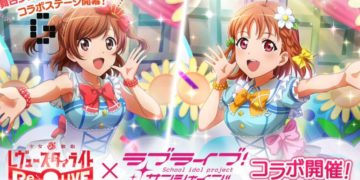 revstar love live