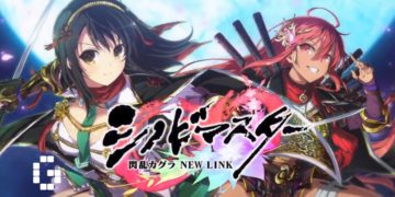shinobi master third anniversary