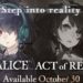 sinoalice global act reality