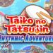 taiko rpg