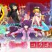 Puzzle & Dragons