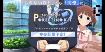 THE iDOLM@STER: P Greeting Kit is announced