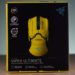 The cyber and the punk – Razer Viper Ultimate Cyberpunk 2077 Edition review