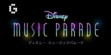disney music parade