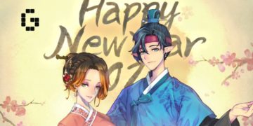 exos new year 2021