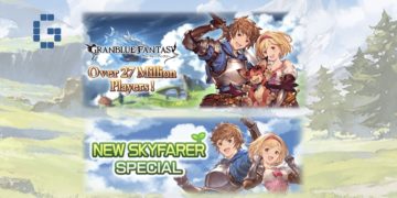 granblue campaigns 2020