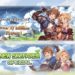 granblue campaigns 2020