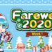 farewell 2020 mega man