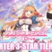 [ Guide ] Princess Connect Re: Dive Global pre-launch 3-star Reroll Tier List