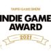 taipei game show indie