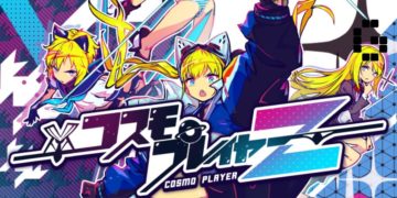 Cosmo Player Z to launch on 13 February 2021