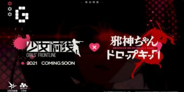 Girls Frontline Dropkick