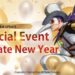 Heroes War New Year