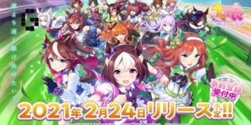 Uma Musume Game
