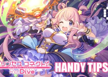 [ Guide ] Princess Connect Re: Dive Handy Tips