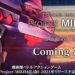 Muv-Luv: Project Mikhail early access date announced