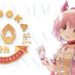 madoka 10th