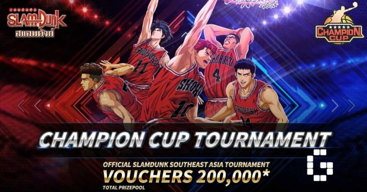 slam dunk champion cup