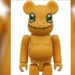 Agumon Be@rbrick