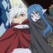 DanMachi Game