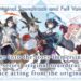 Sinoalice Slime Characters