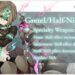 Sinoalice Gretel/Half-Nightmare
