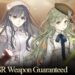 Sinoalice Act of Reality