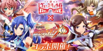 Revue Starlight Symphogear