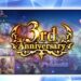dffoo third anniversary