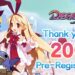 disgaea 200,000