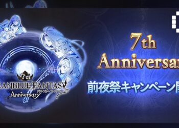 granblue seventh