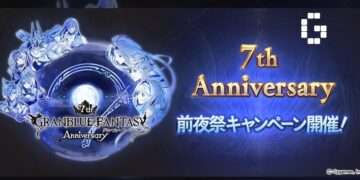 granblue seventh
