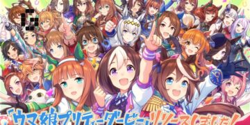 uma musume