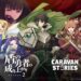 Caravan Stories Shield Hero