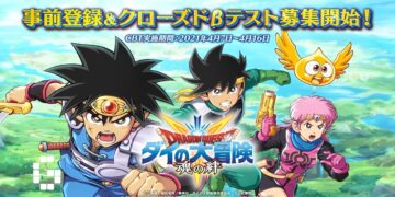 Dragon Quest Adventure Dai