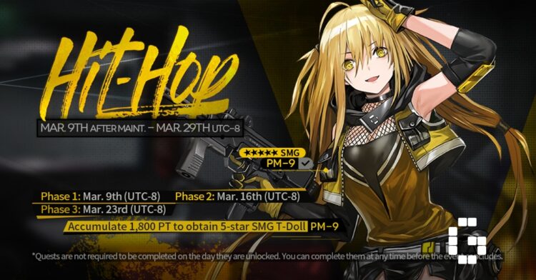 Girls Frontline PM 9
