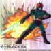 Kamen Rider Monster Strike