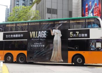 Lady Dimitrescu bus