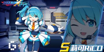 Rockman X Dive Rico