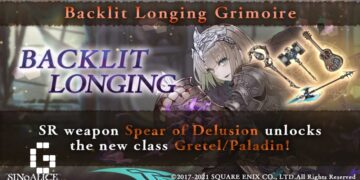 Sinoalice Gretel Paladin
