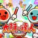 Taiko no Tatsujin Tik Tok