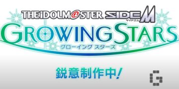 Idolmaster SideM Growing Stars
