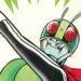Kamen Rider Manga Omnibus