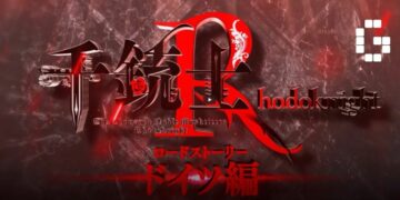 The Thousand Noble Musketeers: Rhodoknight latest PV