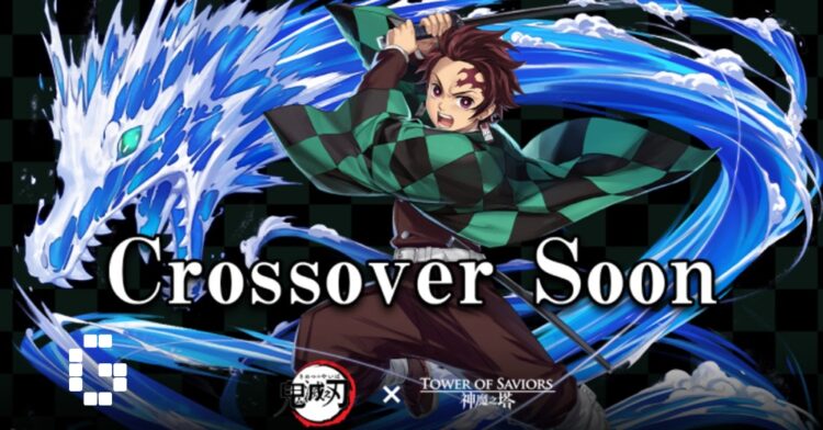 kimetsu tower saviors
