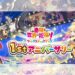 konosuba first anniversary