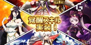 overlord langrisser